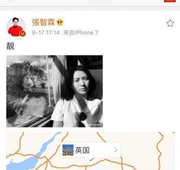 吃瓜夫妻娱乐圈百度云网盘